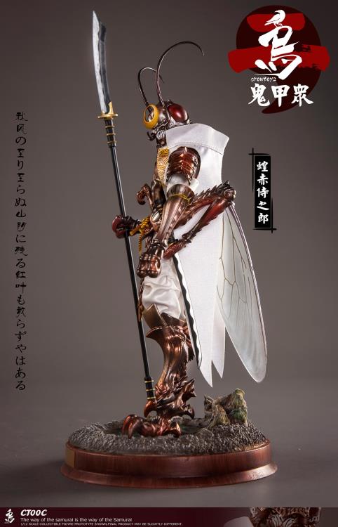 Crowtoys Samurai Beetle Series 2 Version C 1/12 Scale Plastic Figure - View 5
