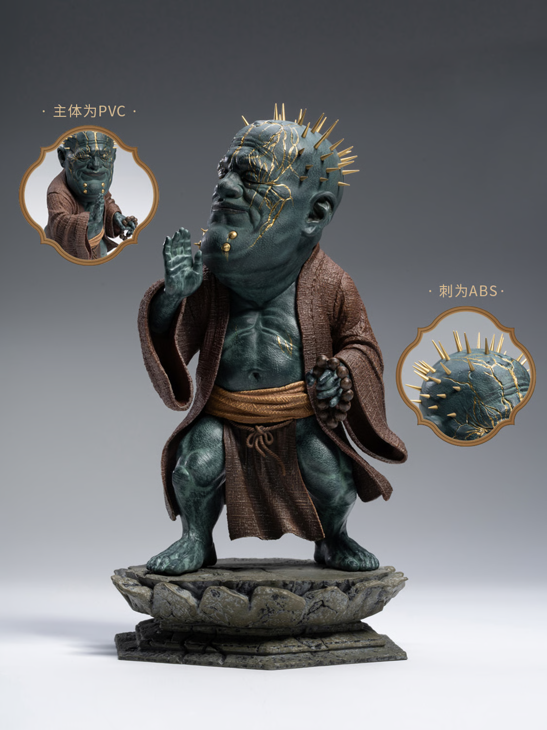 Game Science Black Myth: Wukong Wandering Wight 1/12 Scale Figurine with Bonus - View 14