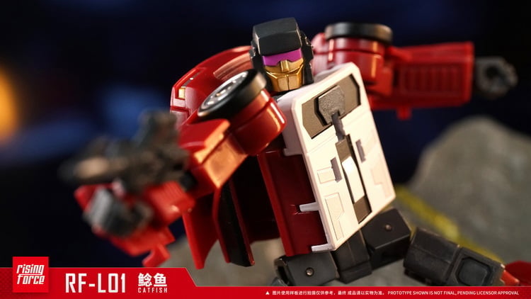 Rising Force L01 Catfish Plastic Collectible Figure - View 9