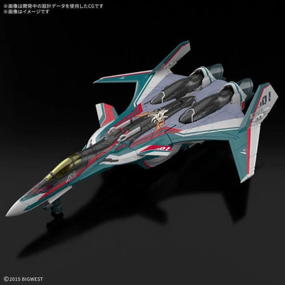 Bandai Macross Delta HG VF-31S Siegfried (Arad Molders Use) 1/100 Scale Model Kit - View 6