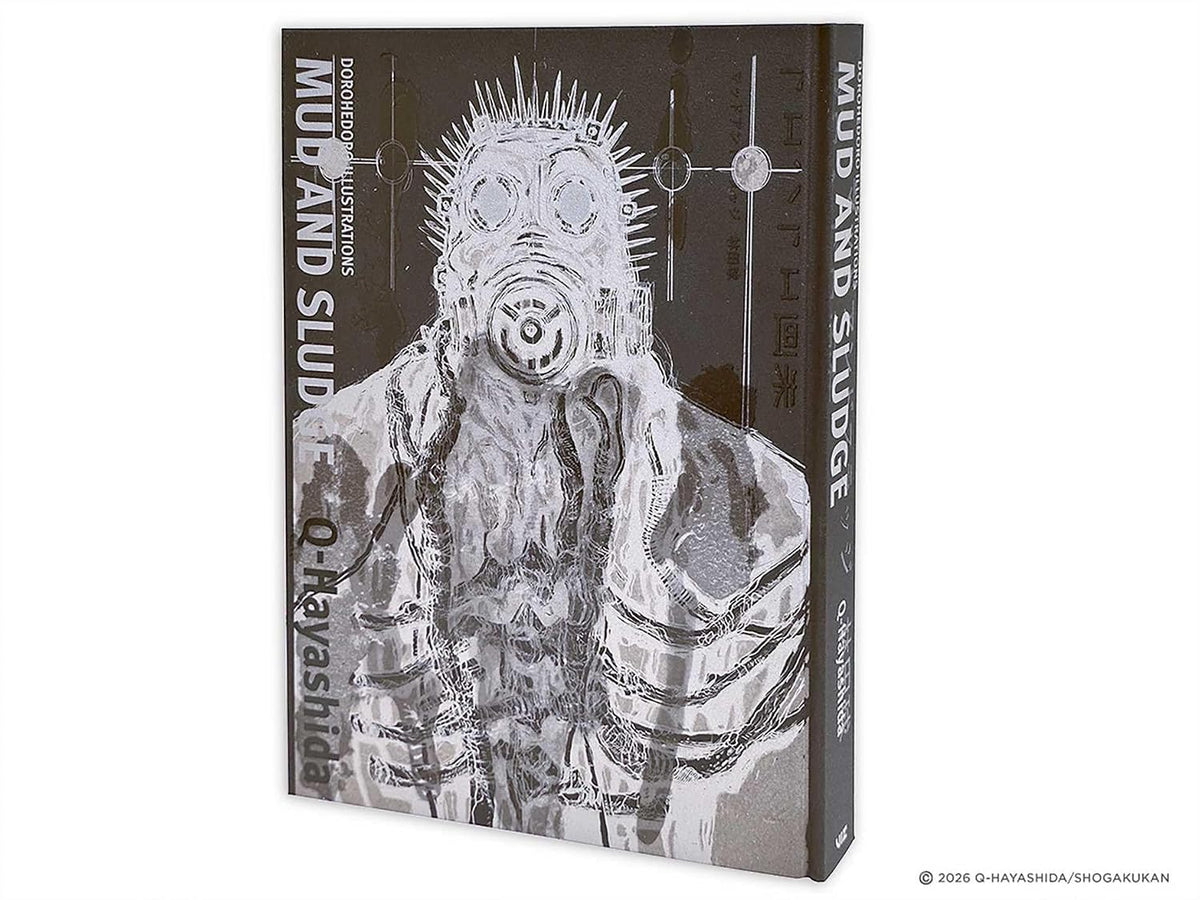 Viz Media Dorohedoro Illustrations: Mud and Sludge Art Book - View 8