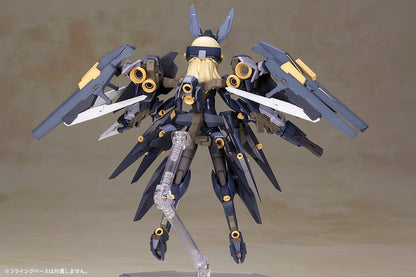 Kotobukiya Frame Arms Girl Zelfikar Model Kit (2nd Reissue) 7.5-Inch - View 9