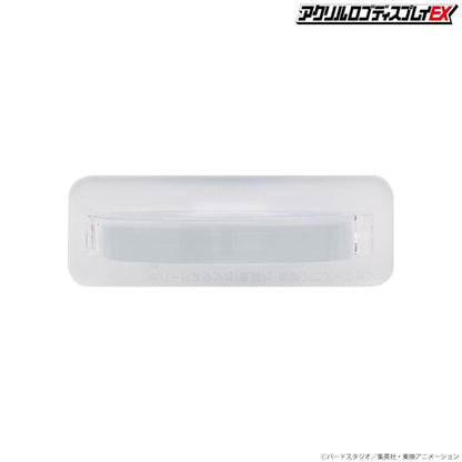Bandai Dragon Ball Capsule Corporation Acrylic Logo Display EX Exclusive - View 5