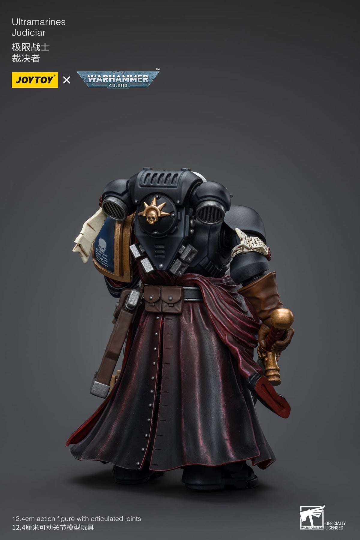 JoyToy Warhammer 40K Ultramarines Judiciar 1/18 Scale Action Figure - View 5