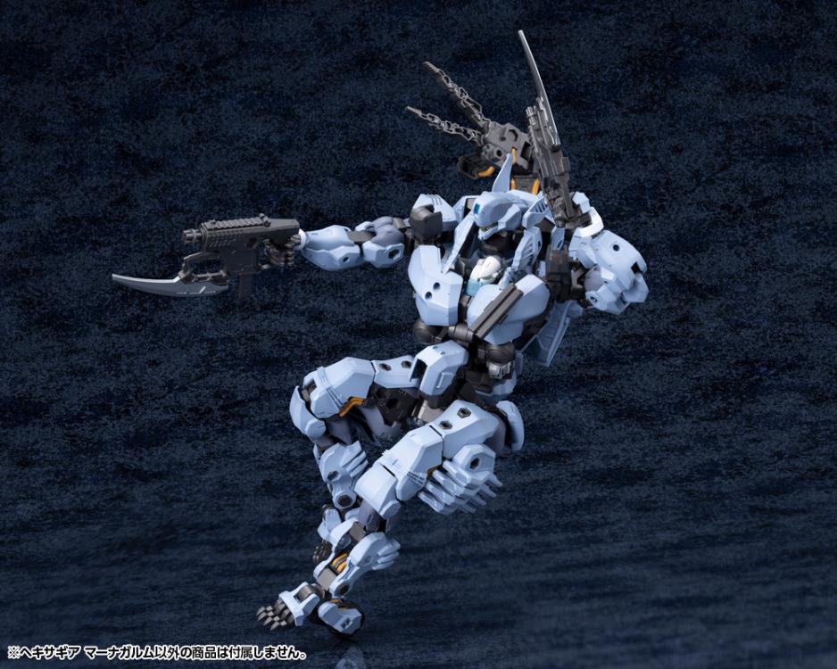 Kotobukiya Hexa Gear Managarmr 1/24 Scale Model Kit, 7-Inch - View 21