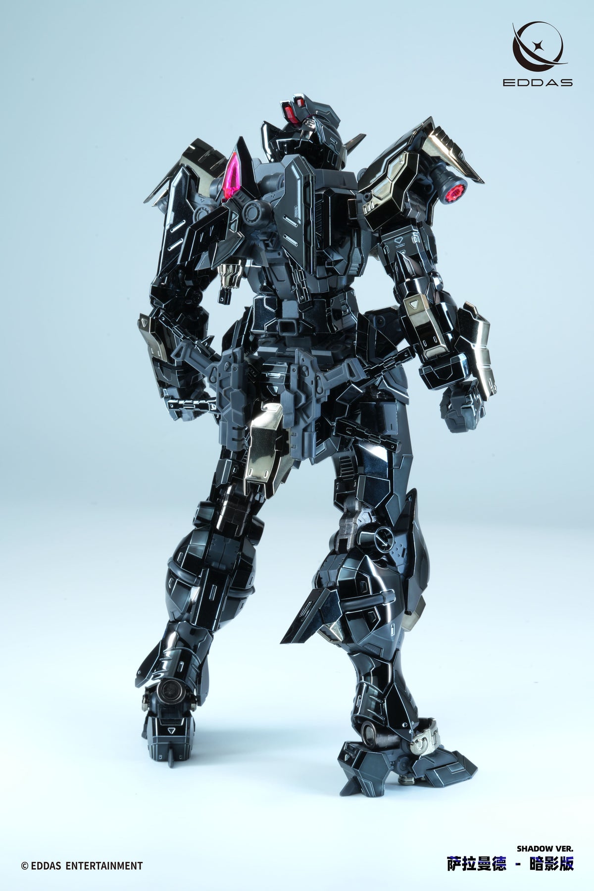 Eddas Entertainment Salamander Shadow 1/100 Scale Model Kit, 7.5-Inch - View 10