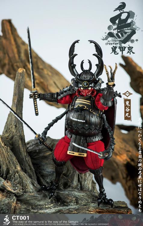 Crowtoys Samurai Beetle Haunted Hollow 1/12 Scale Plastic Figure - View 11