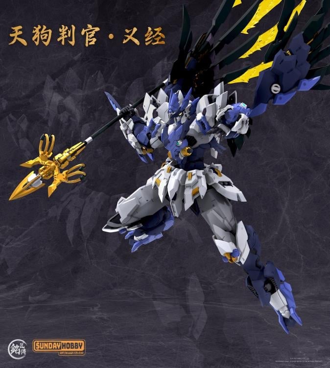 MJZ Studio Tengu Judge Yoshitsune 9.3-Inch Model Kit - View 5