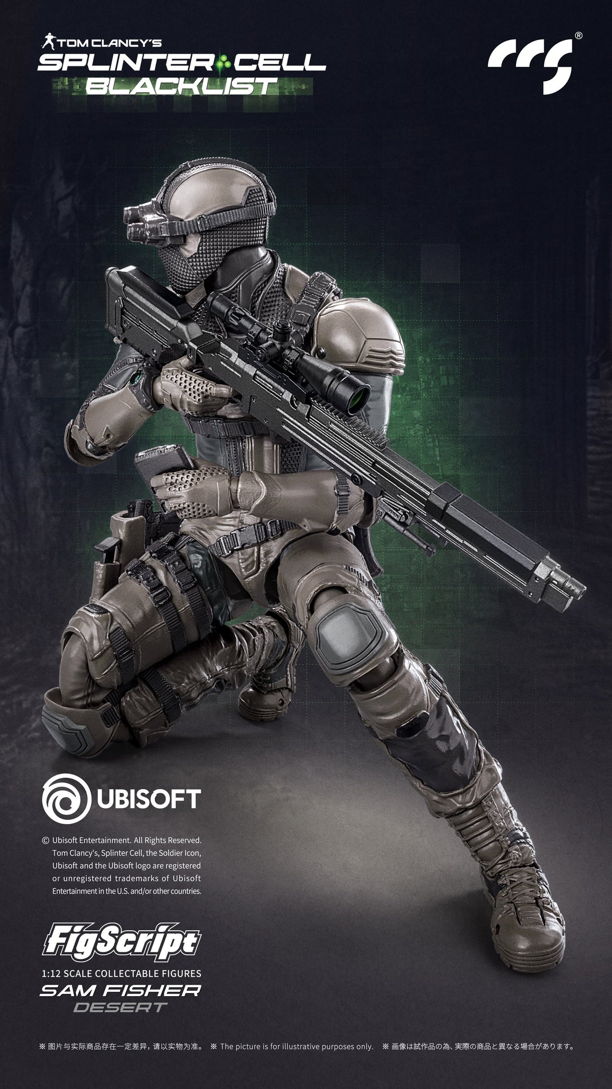 CCSTOYS Splinter Cell: Blacklist FigScript Sam Fisher Desert Ver. 1/12 Scale Action Figure - View 10