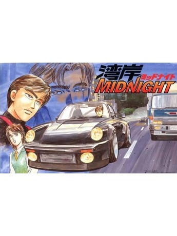 Fujimi Wangan Midnight Black Bird 1/24 Scale Plastic Model Kit