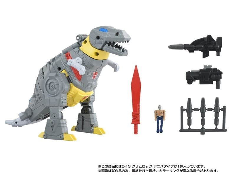 Takara Tomy Transformers Missing Link C-13 Grimlock (Anime Color Ver.) 5.7-Inch Action Figure - View 12