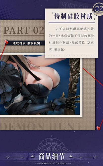 AniMester Demon Hunter Selina 1/6 Scale Figure (with Bonus) - View 22