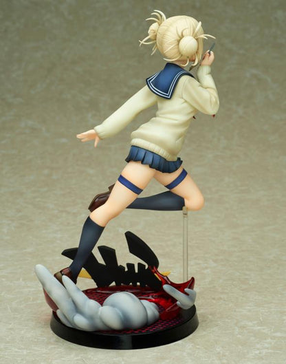 Bellfine My Hero Academia Himiko Toga 1/8 Scale 8.26-Inch Figure - View 7