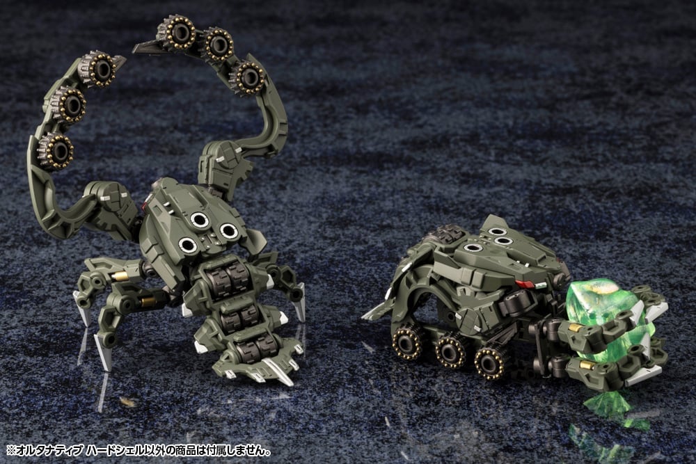 Kotobukiya Hexa Gear Alternative Hardshell 1/24 Scale Model Kit, 3.5-Inch - View 6