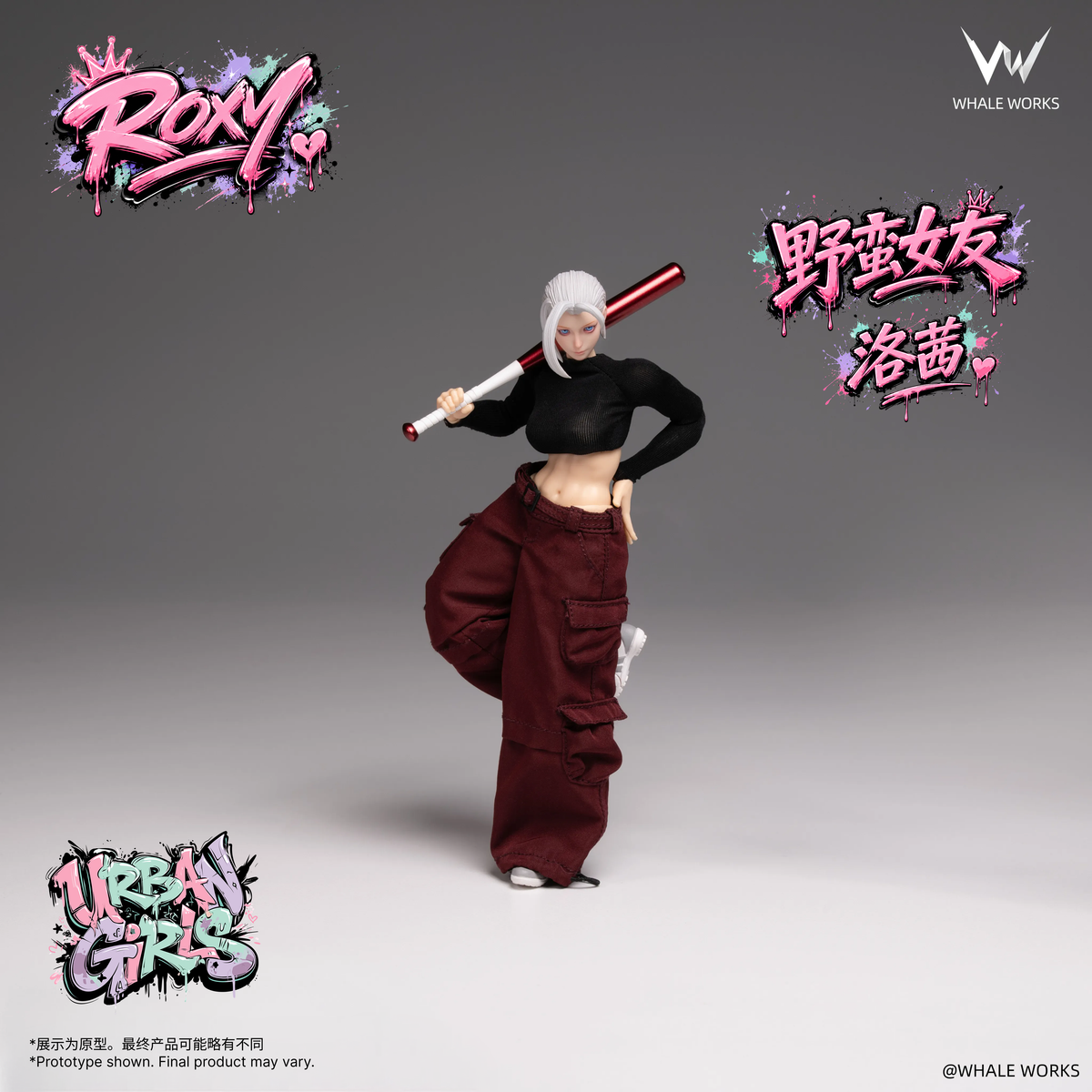Whale Works Urban Girls Roxy Event Exclusive 2026 1/12 Scale Action Figure - View 5