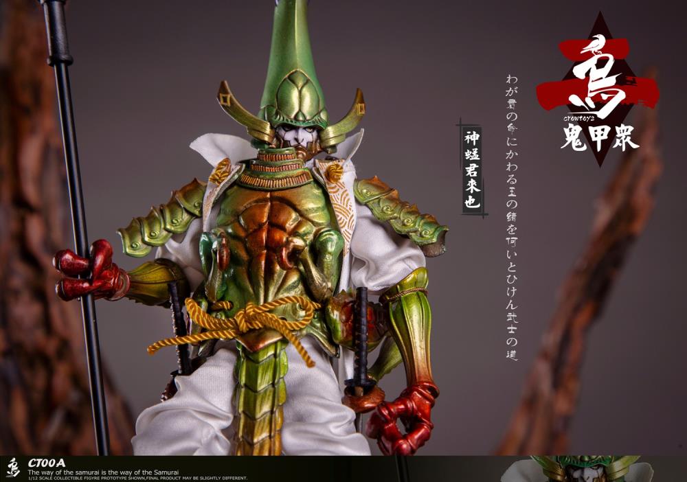 Crowtoys Samurai Beetle Series 2 Version A 1/12 Scale Plastic Figure - View 17