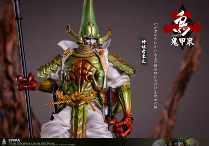 Crowtoys Samurai Beetle Series 2 Version A 1/12 Scale Plastic Figure - View 17