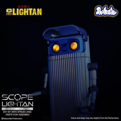 Shohoriku Golden Warrior Gold Lightan Scope Lightan Model Kit, 5.9-Inch - View 22