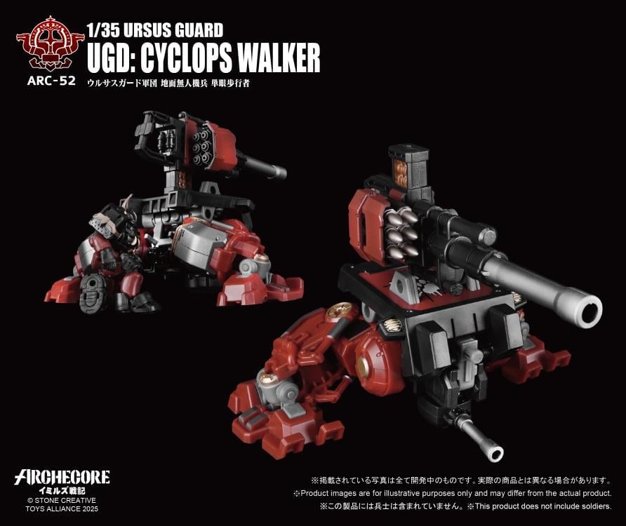 Toys Alliance Archecore ARC-52 Ursus Guard UGD: Cyclops Walker 1/35 Scale Collectible - View 7