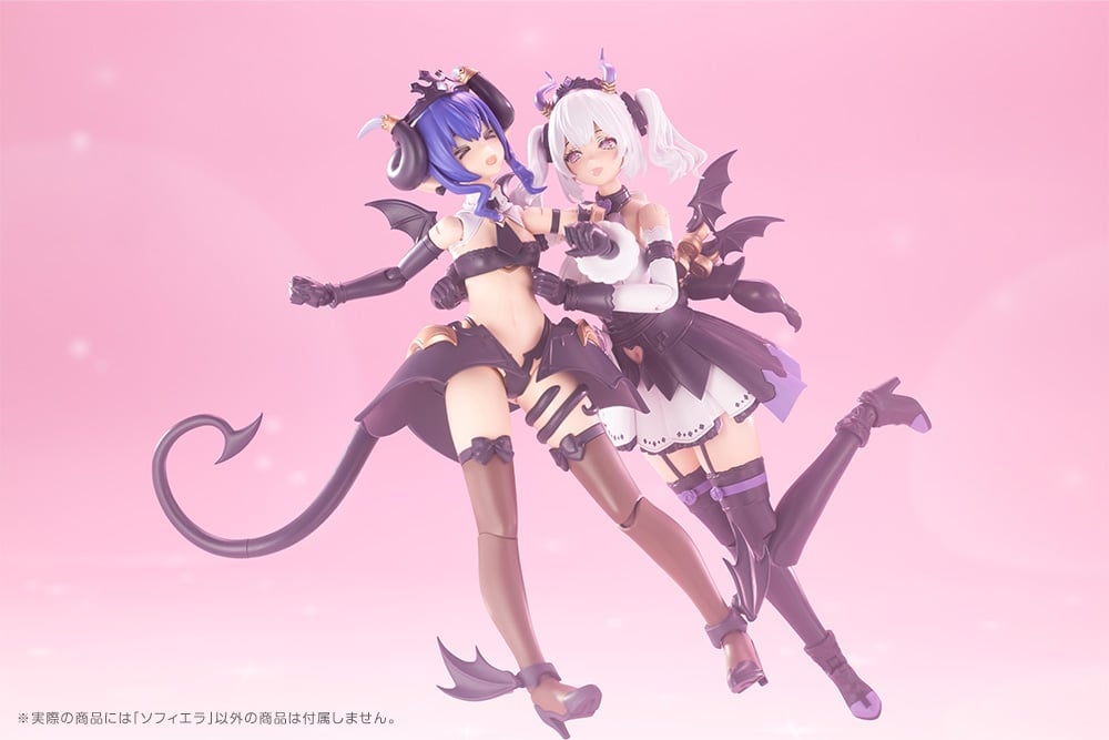 Kotobukiya Arcanadea Soffiera Character Model Kit, 6.6-Inch - View 22