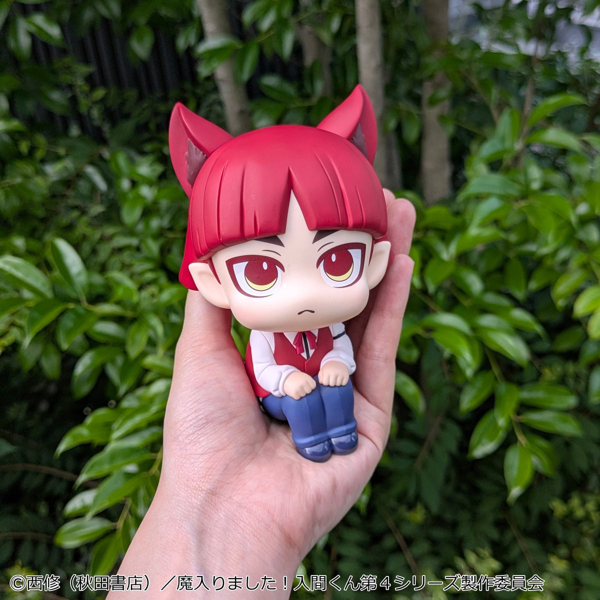 MegaHouse Welcome to Demon School! Iruma-kun Look Up Series Opera Figure - View 10