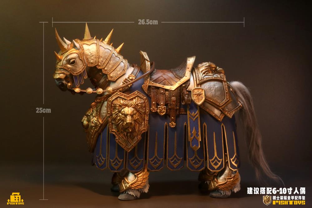 Fish Toys Knight's Glory 1/12 Scale Full Armor Accessory Pack, 10-Inch - View 10