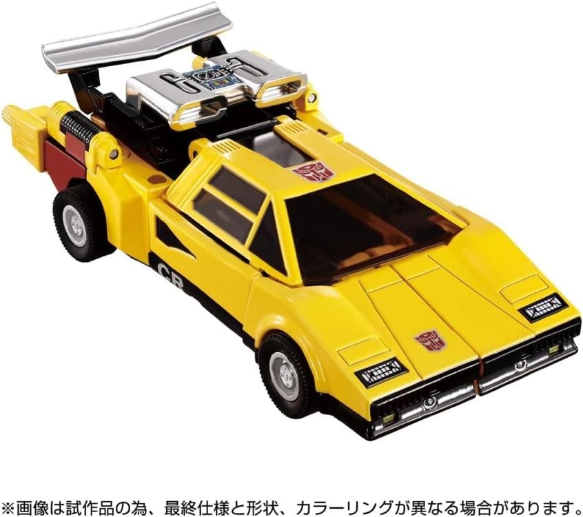 Takara Tomy Transformers Missing Link C-05 Sunstreaker Plastic Figure - View 8
