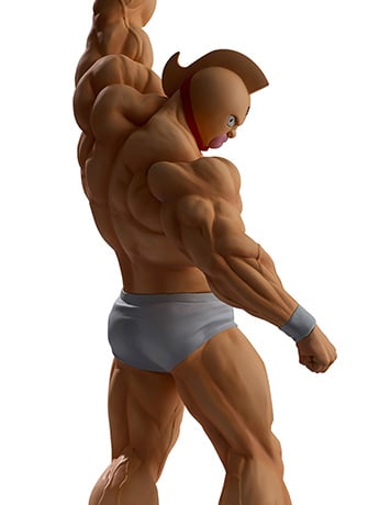 Bandai Kinnikuman Perfect Origin Arc Masterlise Ichibansho Kinnikuman 9-Inch Figure