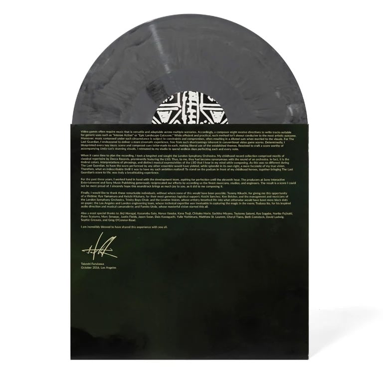 iam8bit The Last Guardian Soundtrack Double Vinyl Record (2XLP) - View 7