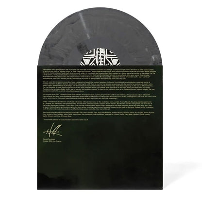 iam8bit The Last Guardian Soundtrack Double Vinyl Record (2XLP) - View 7