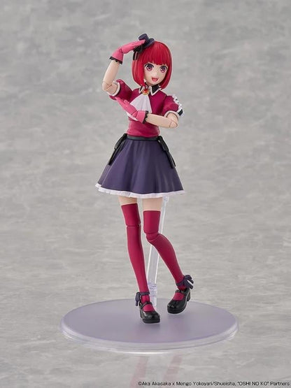 Kadokawa Oshi no Ko Plastic Model Series Kana Arima DX Ver. Model Kit (6-Inch) - View 7