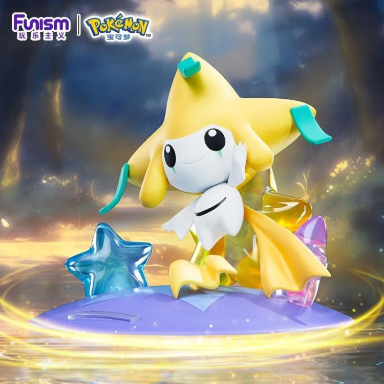 Funism Pokemon Prime Figure Mini Jirachi 3.54-Inch Figure - View 4