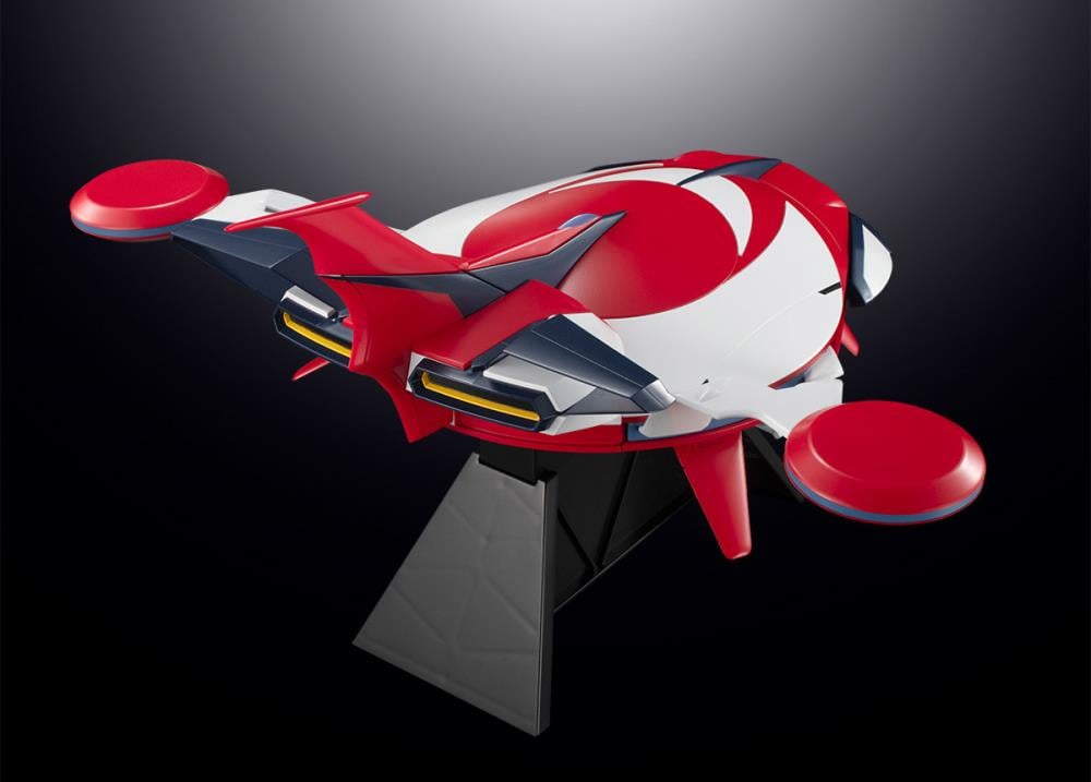 Bandai UFO Robot Grendizer U SMP Spazer Model Kit, 11-Inch ABS - View 4