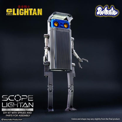 Shohoriku Golden Warrior Gold Lightan Scope Lightan Model Kit, 5.9-Inch - View 18