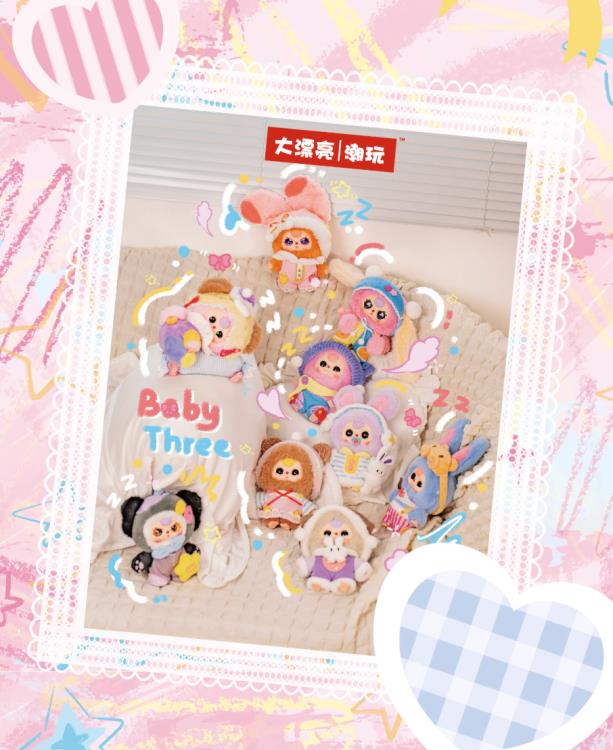 Cureplaneta Baby Three Sweet Dream Random Vinyl Plush Toy 8.5-Inch - View 3
