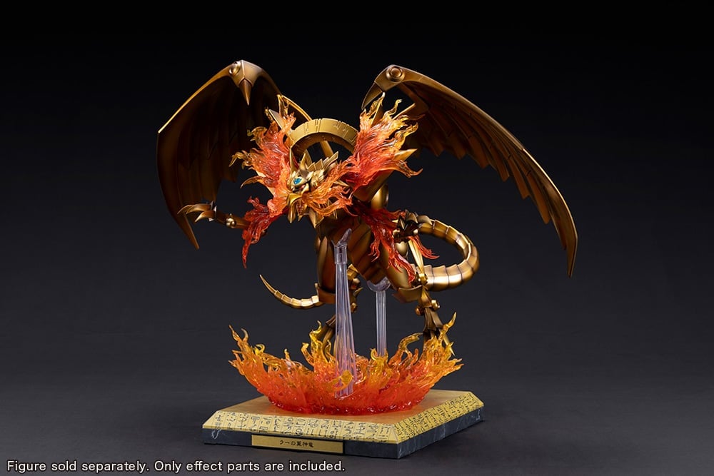 Kotobukiya Yu-Gi-Oh! Ju-Ko-Cho-Dai The Winged Dragon of Ra Egyptian God Expansion Parts Set - View 4