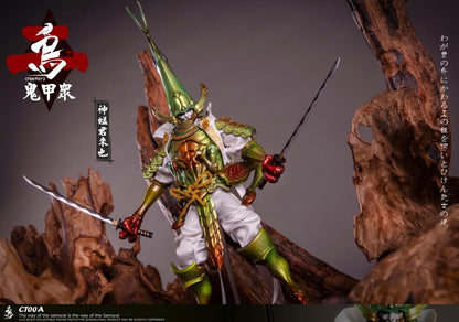 Crowtoys Samurai Beetle Series 2 Version A 1/12 Scale Plastic Figure - View 15