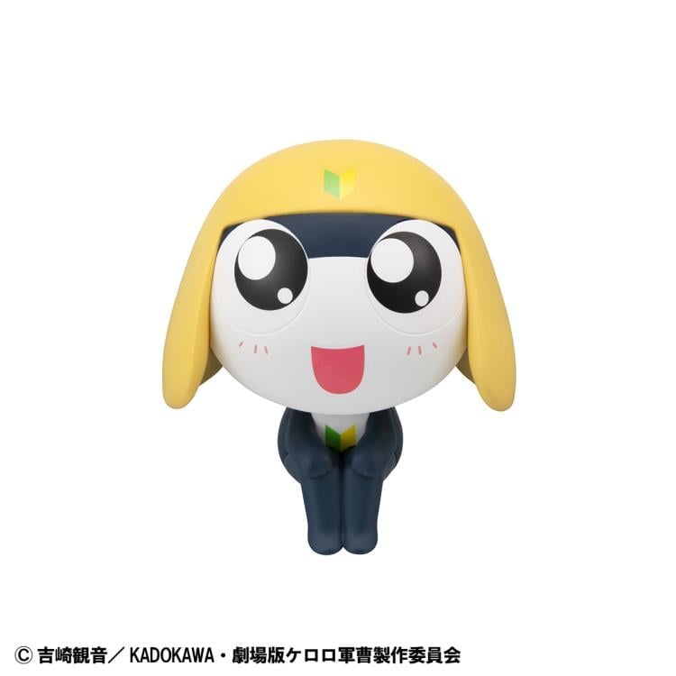 MegaHouse Sergeant Frog Look Up Series Tamama Plastic Figure, 4.3-Inch - View 6