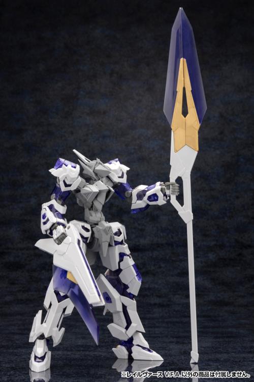Kotobukiya Forme Arms Rail Virth V.F.A. 1/100 Scale Plastic Model Kit - View 13