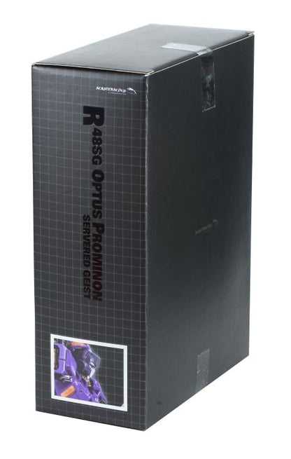Mastermind Creations Reformatted R-48SG Optus Prominon Servered Geist Figure, 7.9-Inch - View 10
