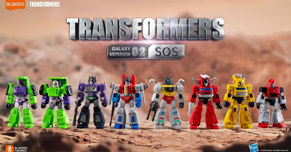Blokees Transformers G1 Galaxy Version Vol.2 SOS Boxed Set of 9 Model Kits (English Ver.) - View 4