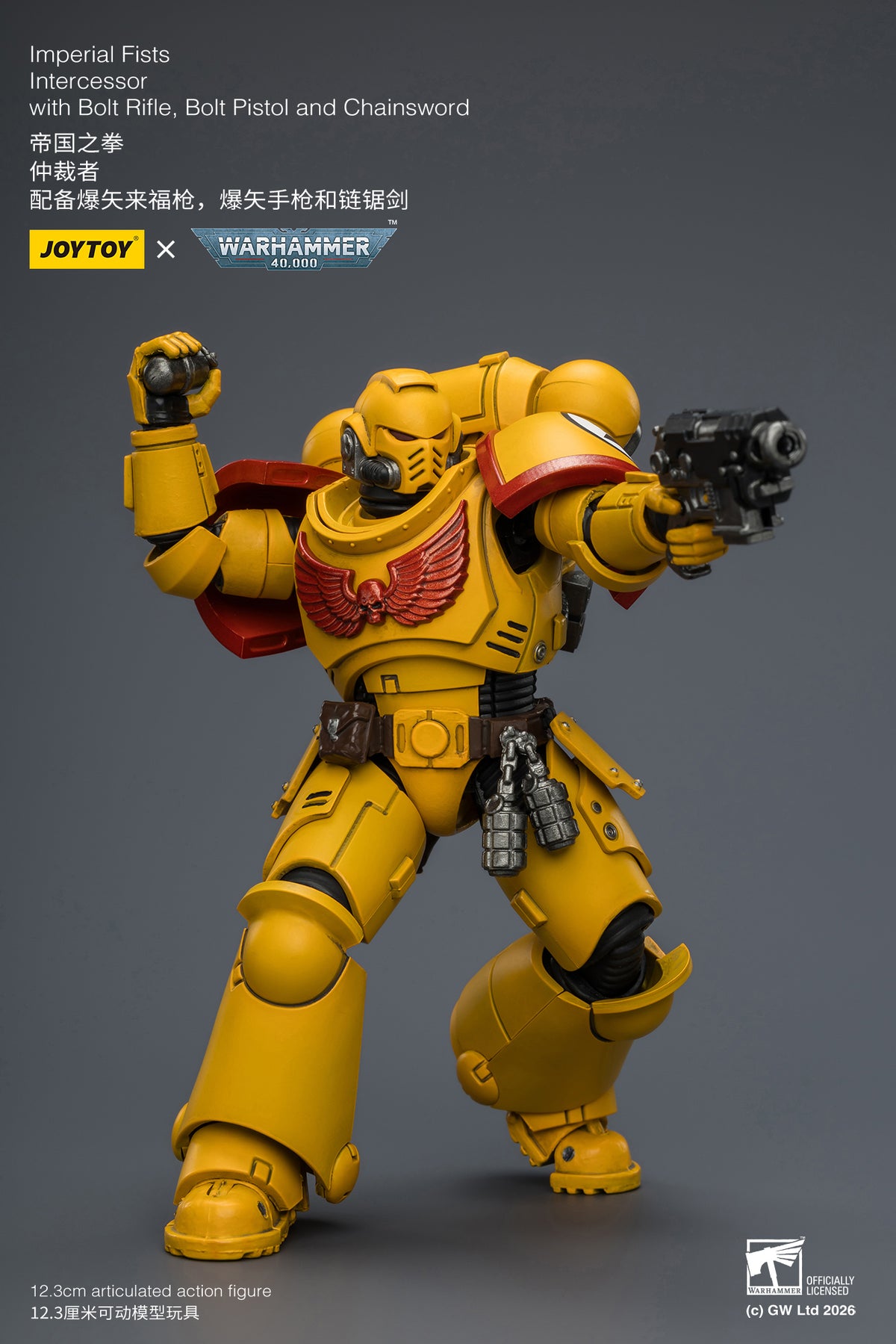 JoyToy Warhammer 40,000 Imperial Fists Intercessor 1/18 Scale Plastic Action Figure - View 10