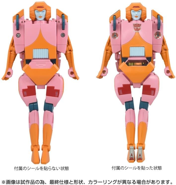 Takara Tomy Transformers Missing Link C-07 Arcee (Prototype) Plastic Figure - View 7