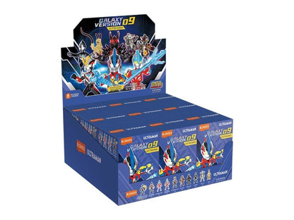 Blokees Ultraman Galaxy Version Vol.9 Glitter Ginga Box of 9 Random Model Kits - View 2