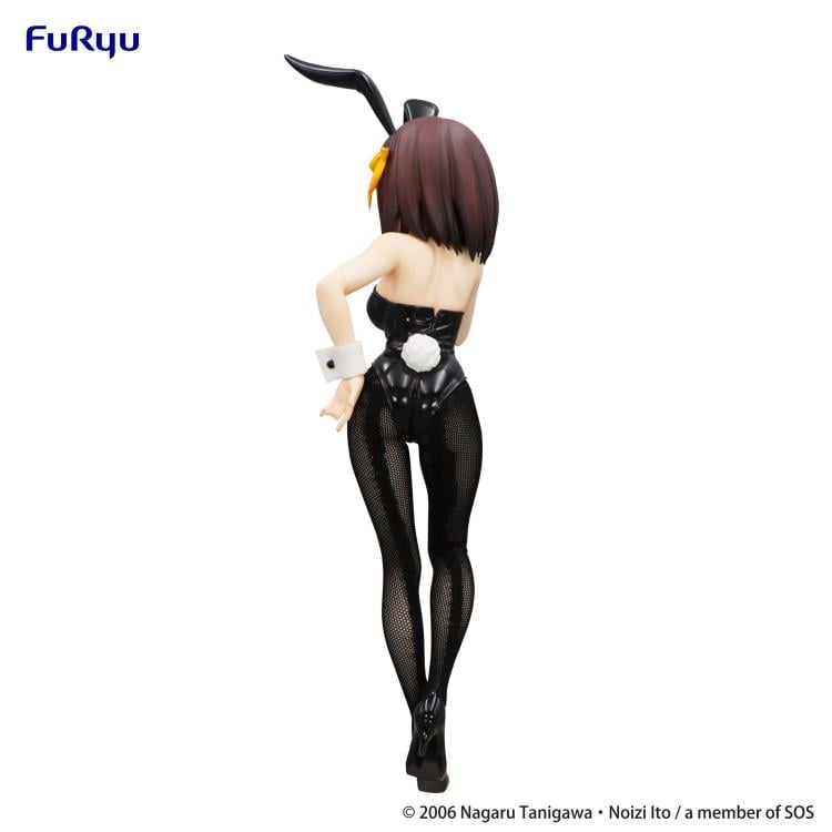 FuRyu The Melancholy of Haruhi Suzumiya BiCute Bunnies Haruhi Suzumiya 10-Inch Figure - View 10