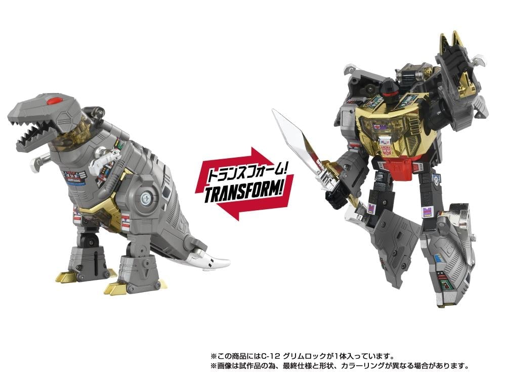 Takara Tomy Transformers Missing Link C-12 Grimlock 5.7-Inch Action Figure - View 7