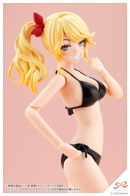Kotobukiya Sousai Shoujo Teien Seira Ichijo Cheerleading Costume Dreaming Style Vitamin Yell Ver. 1/10 Model Kit - View 15
