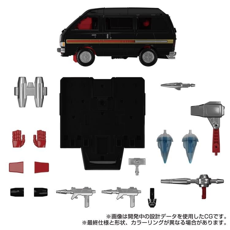 Takara Tomy Transformers Masterpiece G MPG-11 DK-2 Guard Plastic and Die-Cast Figure - View 10