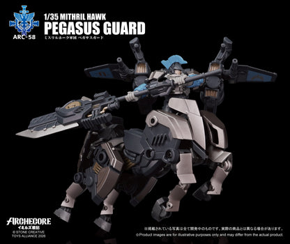 Toys Alliance Archecore ARC-58 Mithril Hawk Pegasus Guard 1/35 Scale Action Figure - View 3