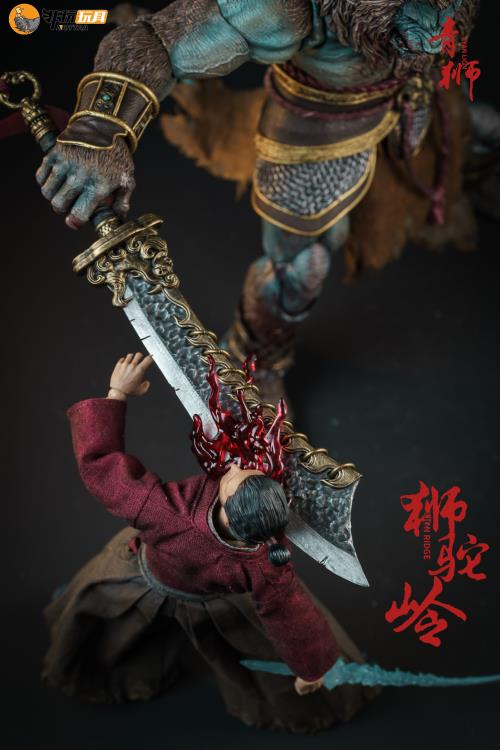 Nottaa Collections Enveloped Yaomo Series Cyan Lion (Blood Ver.) 1/12 Scale Figure - View 18
